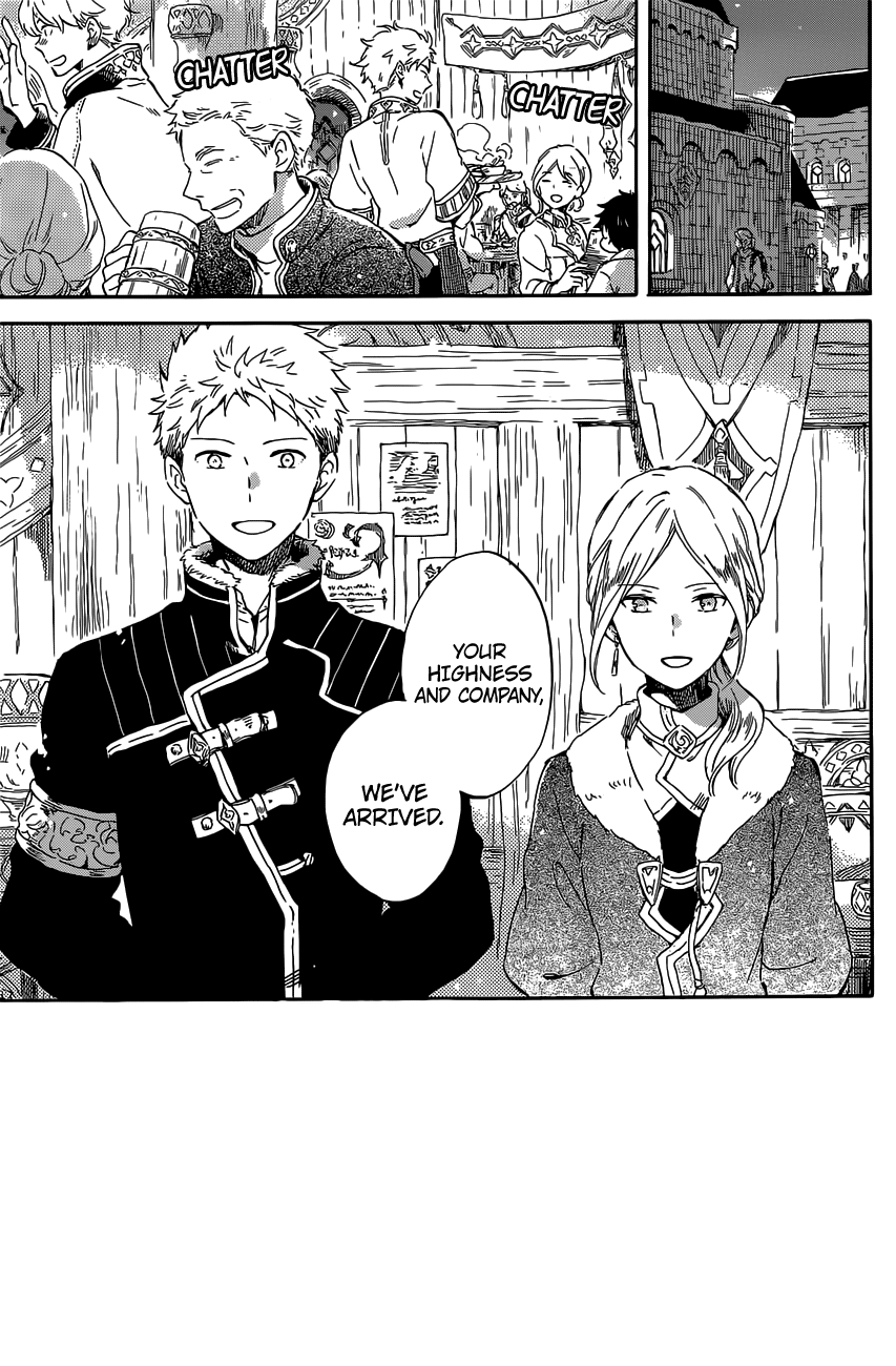 Akagami no Shirayukihime Chapter 97 4